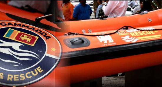 உயிர் பாதுகாப்பு சங்கத்துடன் கைகோர்த்த கம்மெத்த